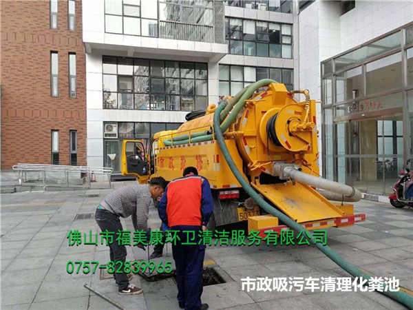 化糞池清理車(chē)